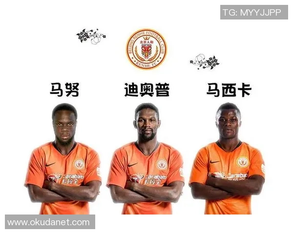 重庆足球队与上海足球队赛后复盘分析意识与战术的较量与启示