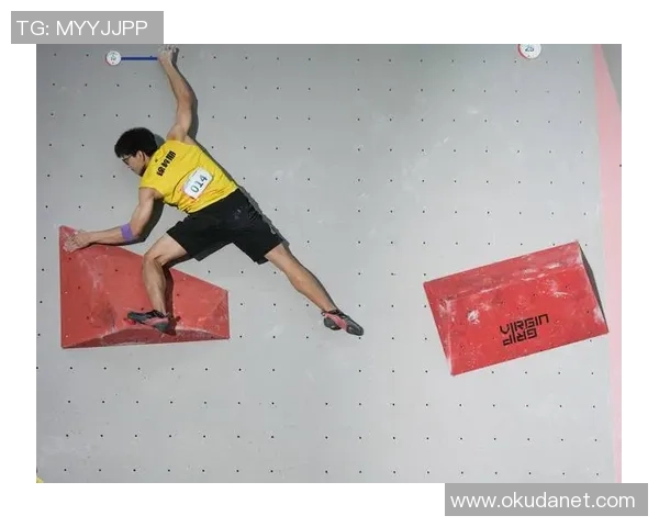 杭州攀岩队与武汉攀岩队耐力对决赛后分析与总结